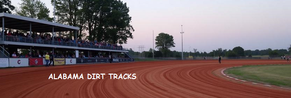Alabama Racetracks